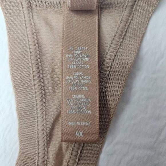 SKIMS PANTY NWT - Picture 5 of 8